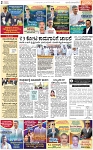 PAGE_02