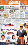 PAGE_01
