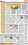 PAGE_04