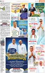 PAGE_08