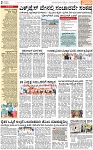 PAGE_02