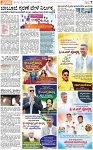 PAGE_07