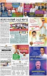 PAGE_05