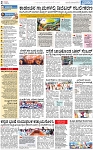 PAGE_02