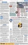 PAGE_04