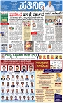 PAGE_01