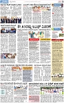 PAGE_03
