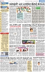PAGE_02