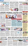 PAGE_05
