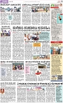 PAGE_07