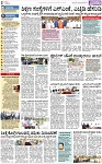 PAGE_02