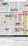 PAGE_05