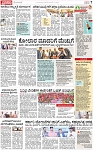 PAGE_07