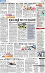 PAGE_07