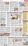 PAGE_06