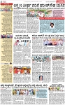 PAGE_02