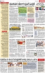 PAGE_06