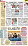 PAGE_08