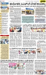 PAGE_02