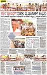 PAGE_03