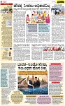 PAGE_08