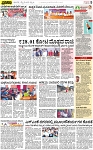 PAGE_05