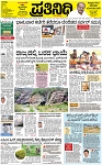 PAGE_01