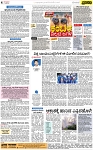PAGE_04