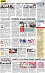 PAGE_07