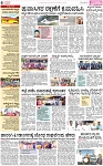 PAGE_06