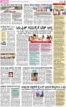 PAGE_03