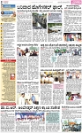 PAGE_02