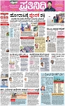 PAGE_01