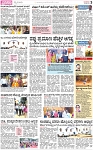 PAGE_03