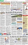 PAGE_07