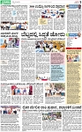 PAGE_03