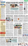 PAGE_02