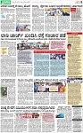 PAGE_05