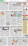 PAGE_07