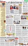 PAGE_06