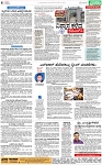 PAGE_04