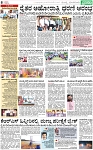 PAGE_08