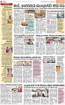 PAGE- 6