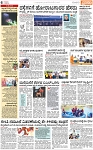 PAGE_06