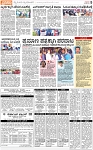 PAGE_05