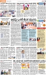 PAGE_03