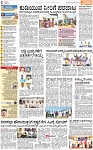 PAGE_02