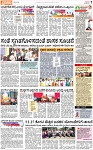 PAGE_07