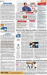 PAGE- 4