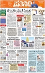 PAGE_01